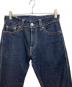LEVI'Sの古着・服飾アイテム：5000円