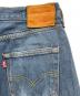 LEVI'Sの古着・服飾アイテム：5000円