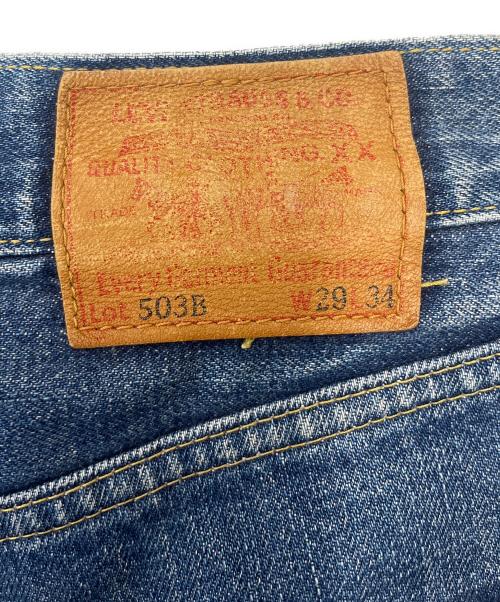 LEVI'S（リーバイス）LEVI'S (リーバイス) LEVI'S　デニムパンツ インディゴ サイズ:W29 L34の古着・服飾アイテム