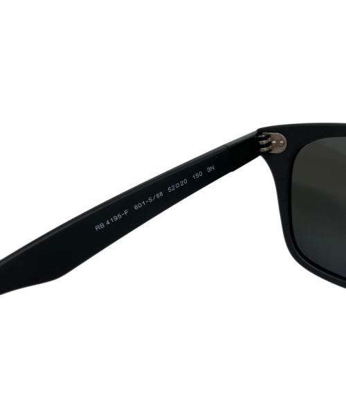 RAY-BAN（レイバン）RAY-BAN (レイバン) WAYFARER LITEFORCE　サングラスの古着・服飾アイテム