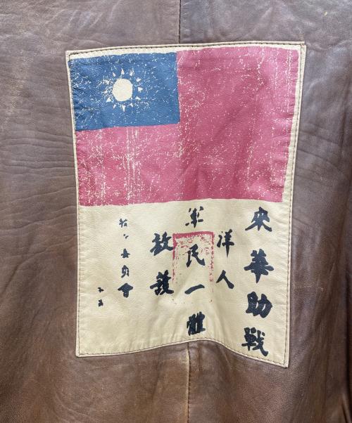 US ARMY（ユーエスアーミー）US ARMY (ユーエスアーミー) G-1ジャケット ブラウン サイズ:XLの古着・服飾アイテム