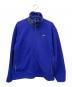Patagonia（パタゴニア）の古着「フリースジャケット」｜ブルー