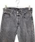 LEVI'Sの古着・服飾アイテム：8000円