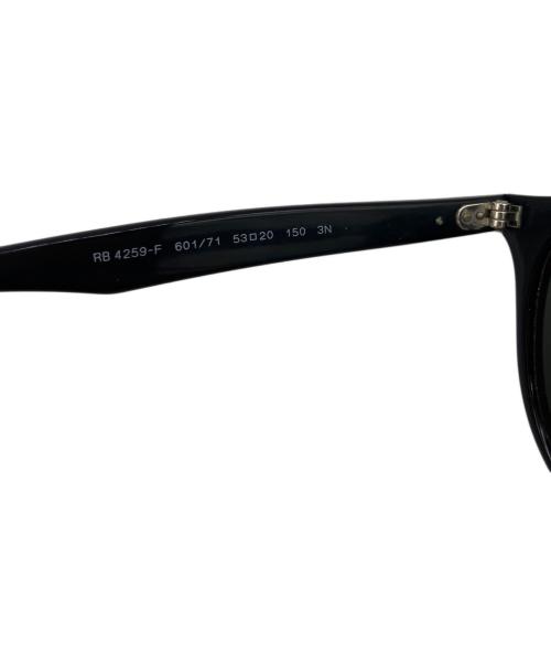 RAY-BAN（レイバン）RAY-BAN (レイバン) サングラス ブラックの古着・服飾アイテム