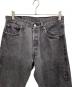 LEVI'Sの古着・服飾アイテム：7000円