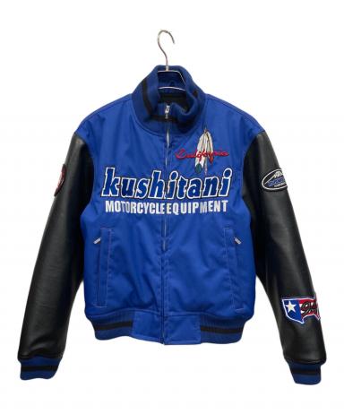 中古・古着通販】KUSHITANI (クシタニ) ウィンタージャケット ブルー
