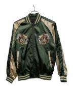 一心如鏡イッシンニョキョウ）の古着「スカジャン」｜グリーン