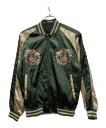 一心如鏡（イッシンニョキョウ）の古着「スカジャン」｜グリーン