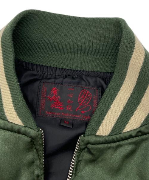 一心如鏡（イッシンニョキョウ）一心如鏡 (イッシンニョキョウ) スカジャン グリーン サイズ:Mの古着・服飾アイテム