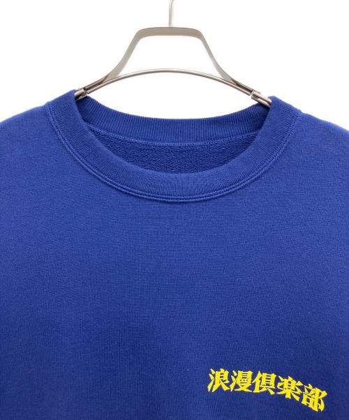 BRU NA BOINNE（ブルーナボイン）BRU NA BOINNE (ブルーナボイン) スウェット サイズ:Mの古着・服飾アイテム