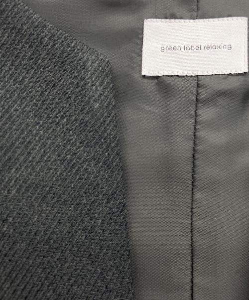 green label relaxing（グリーンレーベルリラクシング）green label relaxing (グリーンレーベルリラクシング) カルゼキーネック ジャンパースカート グレー サイズ:Fの古着・服飾アイテム