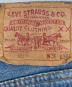 LEVI'Sの古着・服飾アイテム：8000円
