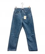 HATSKIハツキ）の古着「ストレートデニムパンツ」｜アイスブルー