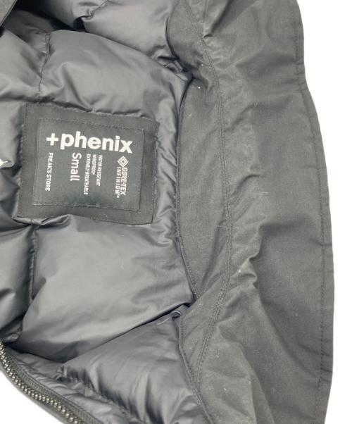 FREAK'S STORE（フリークスストア）FREAK'S STORE (フリークスストア) ダウンジャケット ブラック サイズ:Sの古着・服飾アイテム