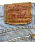 LEVI'Sの古着・服飾アイテム：6000円