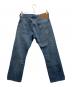 LEVI'S (リーバイス) デニムパンツ スカイブルー サイズ:W29　L32：5000円