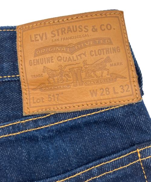 LEVI'S（リーバイス）LEVI'S (リーバイス) デニムパンツ ネイビー サイズ:W28　L32の古着・服飾アイテム