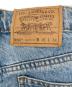 LEVI'Sの古着・服飾アイテム：5000円
