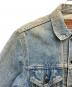 LEVI'Sの古着・服飾アイテム：7000円
