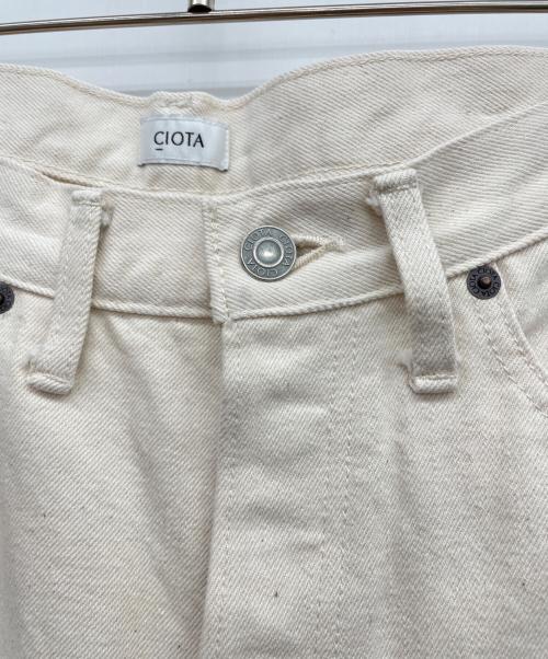 CIOTA（シオタ）CIOTA (シオタ) デニムパンツ ベージュ サイズ:29の古着・服飾アイテム