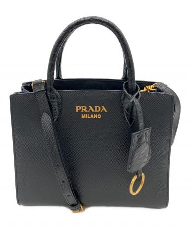 プラダ　シルクバック 26SS】ウィッシュ シルクダッチェス ポーチ ◇プラダ◇全5色 (PRADA