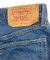 LEVI'Sの古着・服飾アイテム：5000円
