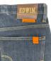 EDWINの古着・服飾アイテム：5000円