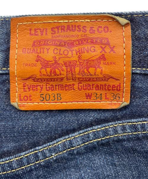 LEVI'S（リーバイス）LEVI'S (リーバイス) デニムパンツ インディゴ サイズ:W34の古着・服飾アイテム
