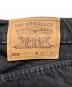 LEVI'Sの古着・服飾アイテム：8000円