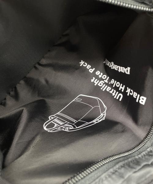 Patagonia（パタゴニア）Patagonia (パタゴニア) 2WAYバッグ ブラックの古着・服飾アイテム