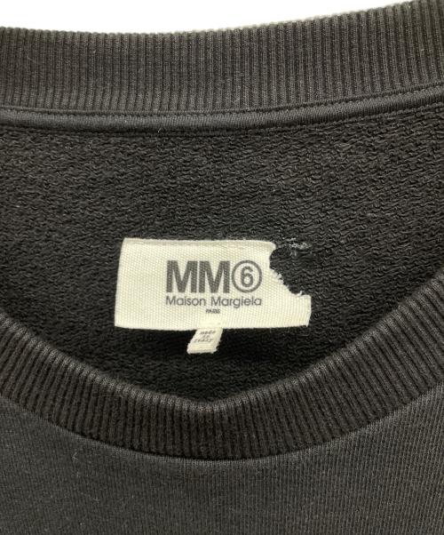 MM6 Maison Margiela（エムエムシックスメゾンマルジェラ）MM6 Maison Margiela (エムエムシックスメゾンマルジェラ) スウェット ブラック サイズ:Lの古着・服飾アイテム