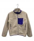 Patagoniaパタゴニア）の古着「レトロX フリース ジャケット」｜ベージュ
