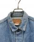 LEVI'Sの古着・服飾アイテム：5000円