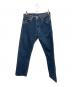LEVI'S（リーバイス）の古着「デニムパンツ」｜インディゴ