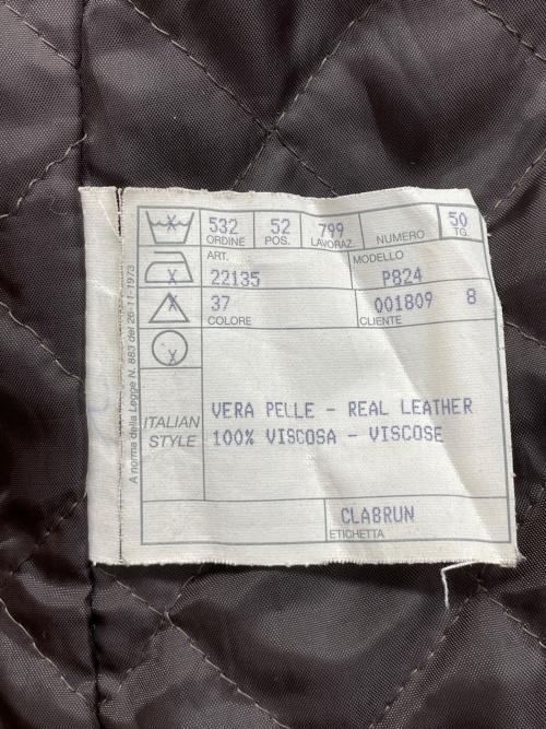 CLABRUN（クレイボーン）CLABRUN (クレイボーン) レザーコート ブラウン サイズ:50の古着・服飾アイテム