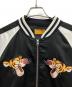 Disney RESORTの古着・服飾アイテム：5000円