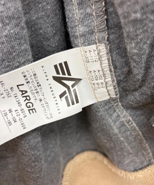 ALPHA INDUSTRIES（アルファインダストリーズ）ALPHA INDUSTRIES (アルファインダストリーズ) フライトジャケット ベージュ サイズ:Lの古着・服飾アイテム