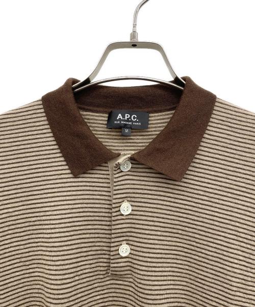 A.P.C.（アーペーセー）A.P.C. (アーペーセー) ウールポロシャツ ブラウン サイズ:Mの古着・服飾アイテム