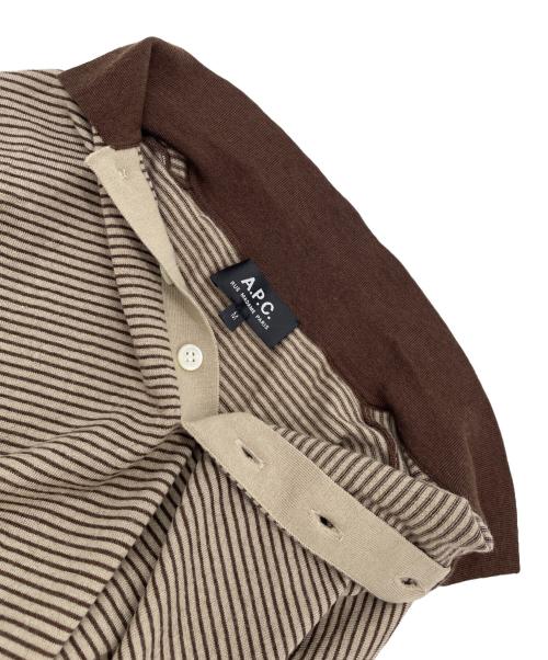 A.P.C.（アーペーセー）A.P.C. (アーペーセー) ウールポロシャツ ブラウン サイズ:Mの古着・服飾アイテム