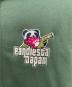 PANDIESTA JAPANの古着・服飾アイテム：6000円