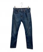 LEVI'Sリーバイス）の古着「デニムパンツ」｜インディゴ