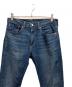 LEVI'Sの古着・服飾アイテム：4000円