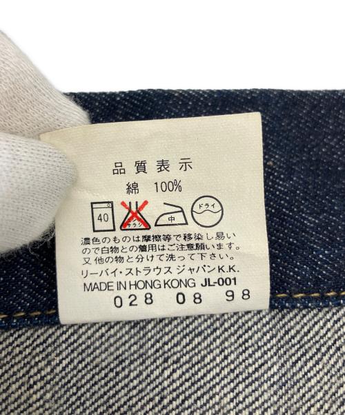 LEVI'S（リーバイス）LEVI'S (リーバイス) デニムジャケット インディゴ サイズ:40の古着・服飾アイテム