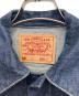 中古・古着 LEVI'S (リーバイス) デニムジャケット インディゴ サイズ:40：15000円