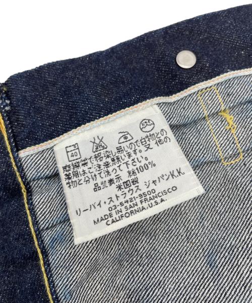 LEVI'S（リーバイス）LEVI'S (リーバイス) デニムジャケット ブルー サイズ:40の古着・服飾アイテム