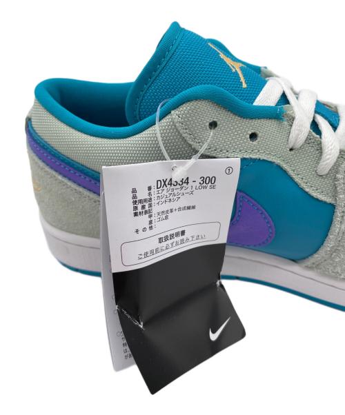 NIKE（ナイキ）NIKE (ナイキ) AIR JORDAN 1 LOW SE ブルー サイズ:28cm 未使用品の古着・服飾アイテム