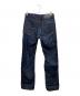 DIESEL (ディーゼル) デニムパンツ インディゴ サイズ:W29　L32：5000円