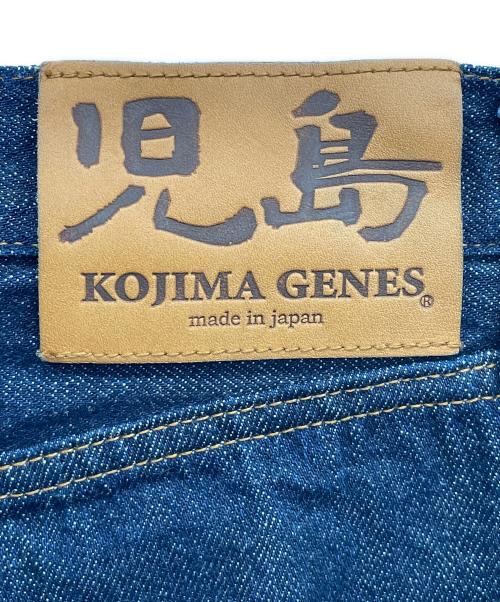 KOJIMA GENES（コジマジーンズ）KOJIMA GENES (コジマジーンズ) デニムパンツ インディゴ サイズ:36の古着・服飾アイテム