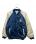 BOSS（ボス）の古着「スカジャン」｜ホワイト×ネイビー