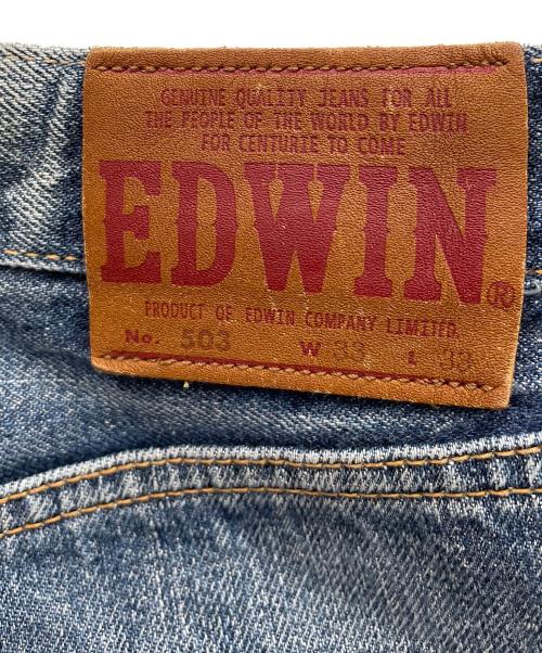 EDWIN（エドウィン）EDWIN (エドウィン) デニムパンツ インディゴ サイズ:W33　L33の古着・服飾アイテム